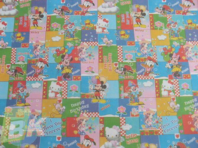 Cover Buku Kertas Kado : Disney