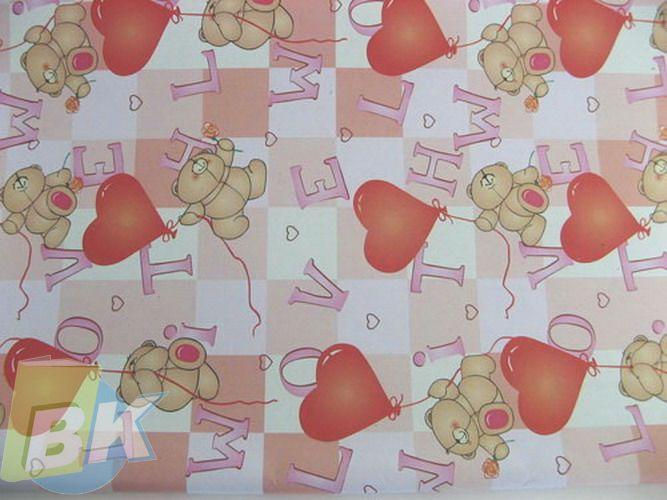 Cover Buku Kertas Kado : Teddy Bear Hati