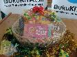 Display Buku