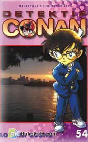 Cover Buku Detektif Conan 54