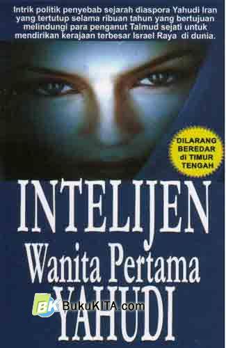 Cover Buku INTELIJEN Wanita Pertama YAHUDI