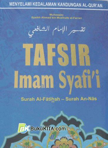 Cover Buku Tafsir Imam Syafi