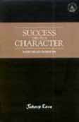 Cover Buku Success Through Character - Sukses Melalui Karakter