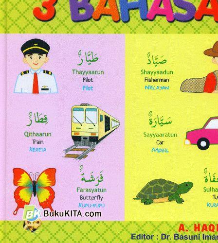 Cover Buku Kamus Anak 3 Bahasa