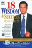 18 Wisdom & Success; Classical Motivation Stories 3