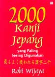 Cover Buku 2000 Kanji Jepang yang Paling Sering Digunakan