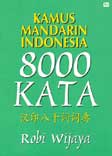 Cover Buku Kamus Mandarin-Indonesia 8000 Kata