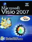 Cover Buku PANDUAN PRAKTIS : MICROSOFT VISIO 2007