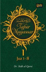 Tafsir Muyassar #1 (Juz 1-8)