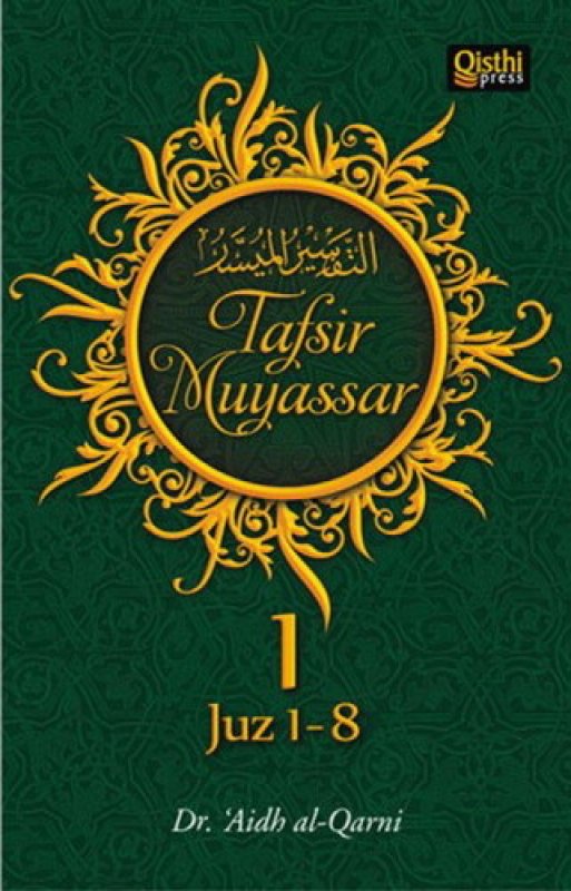 Cover Buku Tafsir Muyassar #1 (Juz 1-8)