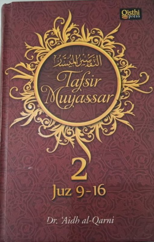 Cover Buku Tafsir Muyassar #2 (Juz 9-16)