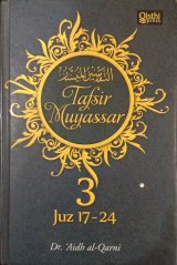 Tafsir Muyassar #3 (Juz 17-24)