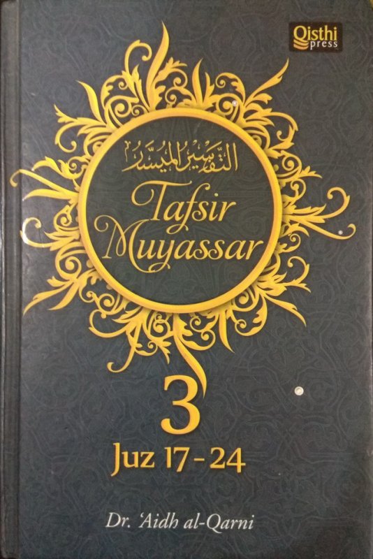Cover Buku Tafsir Muyassar #3 (Juz 17-24)
