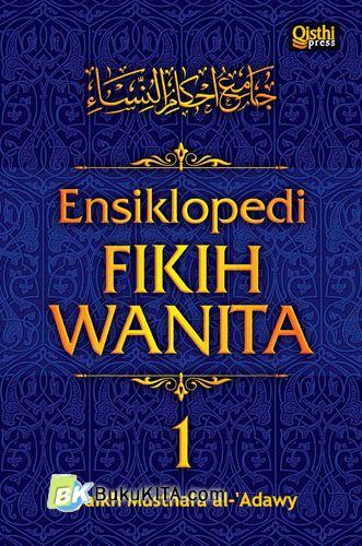 Cover Buku Ensiklopedi Fikih Wanita #1