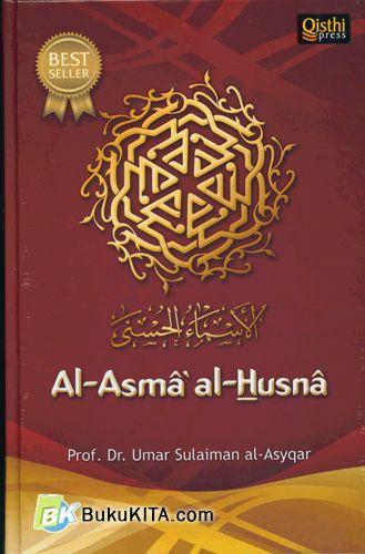 Cover Buku Al-Asma al-Husna