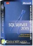 Cover Buku SQL Server 2005 Administrators Pocket Consultant