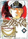 Cover Buku Zipang #1