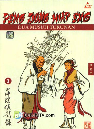 cover 24754_b.jpg