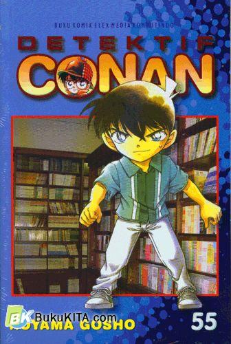Cover Buku Detektif Conan #55