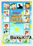 Cover Buku 19 Kisah Aesop Fables
