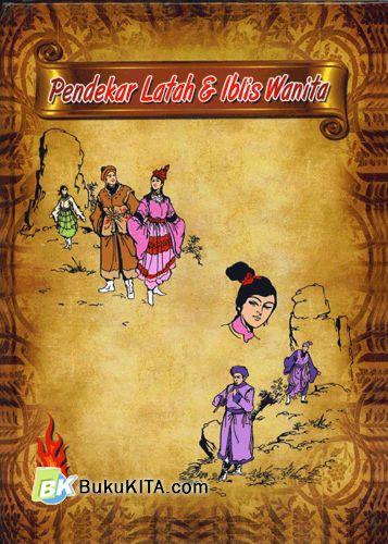 cover 24999_b.jpg