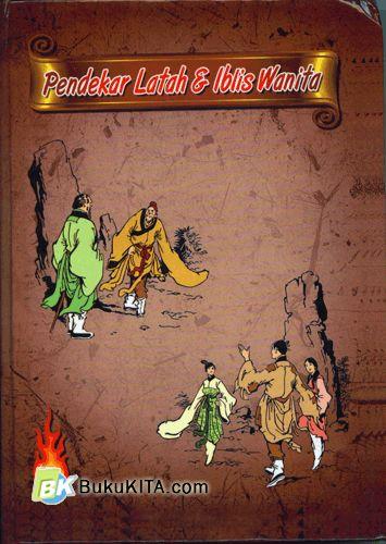 cover 24999_f.jpg