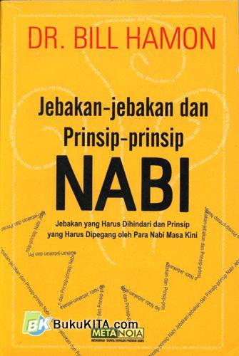 Cover Buku Jebakan-Jebakan dan Prinsip-Prinsip NABI