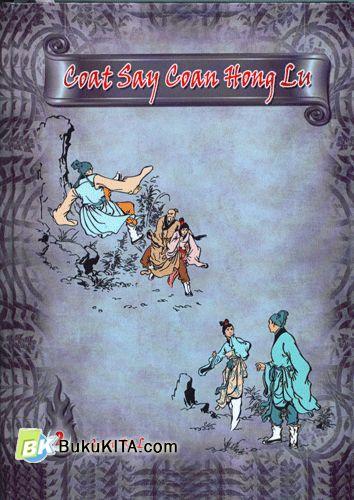 cover 26069_b.jpg
