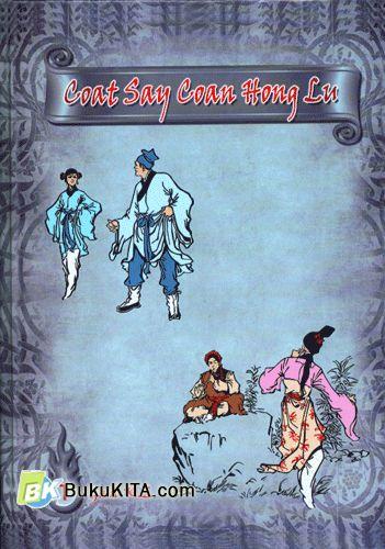 cover 26069_f.jpg