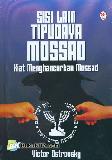 Display Buku