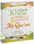 Cover Buku 30 Menit Belajar Membaca & Menulis Al-Qur`an