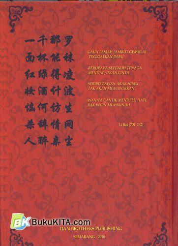 cover 27079_b.jpg