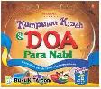 Kumpulan Kisah dan Doa Para Nabi