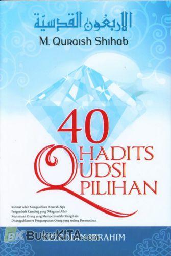 Cover Buku 40 Hadits Qudsi Pilihan
