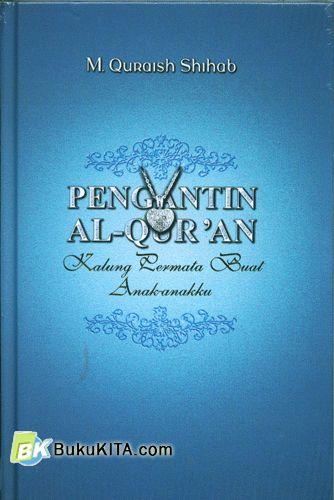 Cover Buku Pengantin AL-Qur