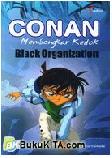 Cover Buku Conan Membongkar Kedok Black Organization
