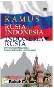 Cover Buku Kamus Rusia-Indonesia, Indonesia-Rusia