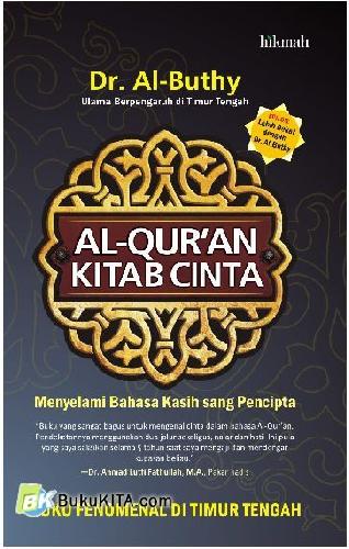 Cover Buku Al-Qur