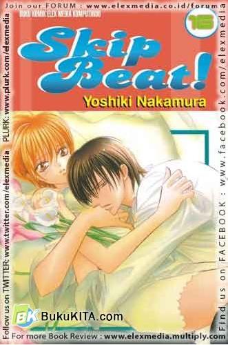 Cover Buku Skip Beat ! 16