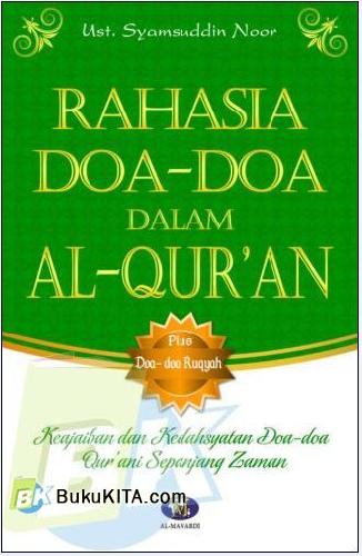 Cover Buku Rahasia Doa-Doa dalam AL-Quran