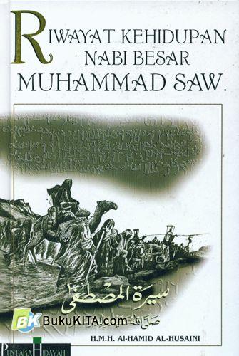 Cover Buku Riwayat Kehidupan Nabi Besar Muhammad Saw