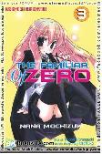 The Familiar of Zero 3