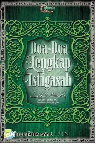 Cover Buku Doa-Doa Lengkap Istigasah