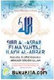 Cover Buku Sirr al-Asrar Fi Ma Yahtaj Ilayh al-Abrar