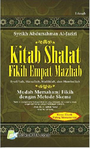 Cover Buku Kitab Shalat Fikih Empat Mazhab