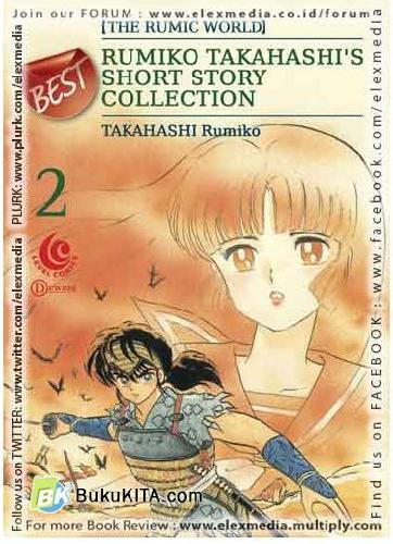 Cover Buku LC : Rumiko Takahashis Best Short Story Collection 2