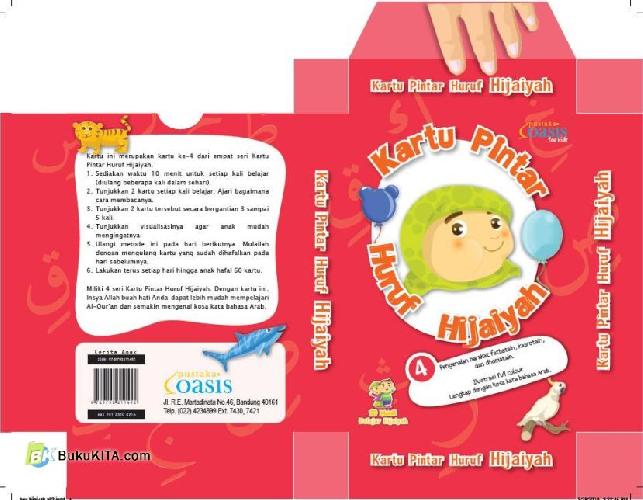 Cover Buku Pustaka Oasis : Kartu Pintar Huruf Hijaiyah 4