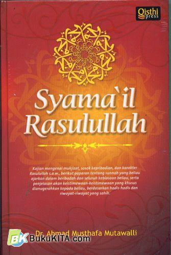 Cover Buku Syamail Rasulullah