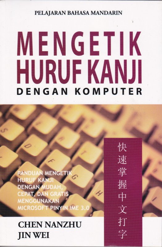 Cover Buku Mengetik Huruf Kanji Dengan Komputer