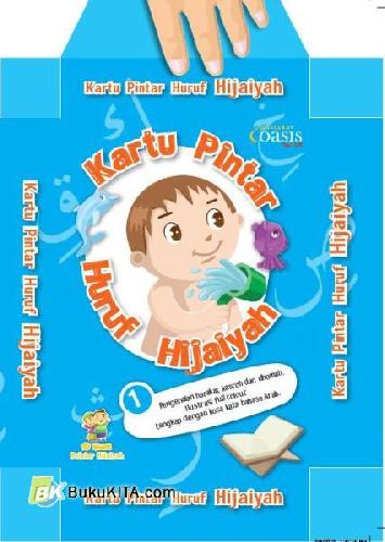Cover Buku Pustaka Oasis Kids : Kartu Pintar Huruf Hijaiyah